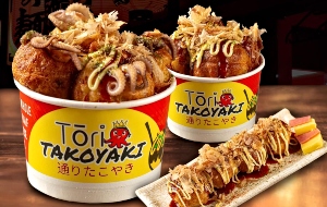 Tori Takoyaki